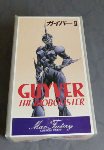 Guyver II F, Kyoushoku Soukou Guyver, Max Factory, Model Kit, 1/8